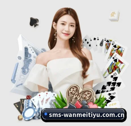 完美体育官网 APP