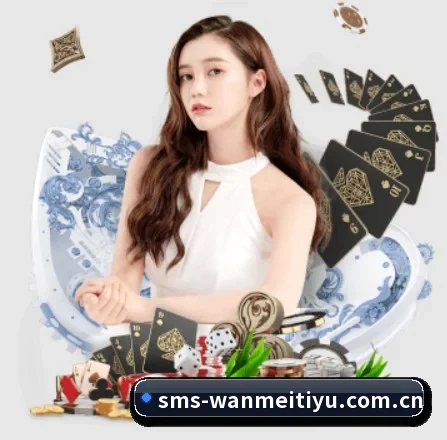 完美体育官网 APP 界面